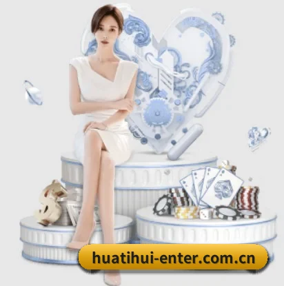 华体会登陆入口的故事 - 体育资讯内容服务