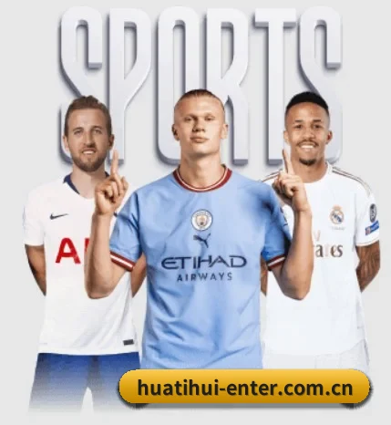 华体会登陆入口的故事 - 体育资讯内容服务